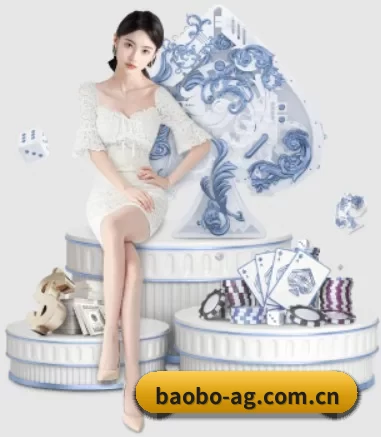 宝博体育 APP 界面